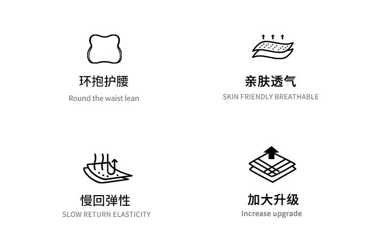 New car accessories: seat headrest and lumbar support set, colorful seat cushion and backrest, car accessories, lumbar support, wholesale 4