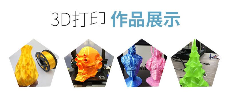 3D printing consumables, neatly coiled PETG 3D printing pen consumables, PETG filament, 1.75mm, in stock and ready to ship. 15
