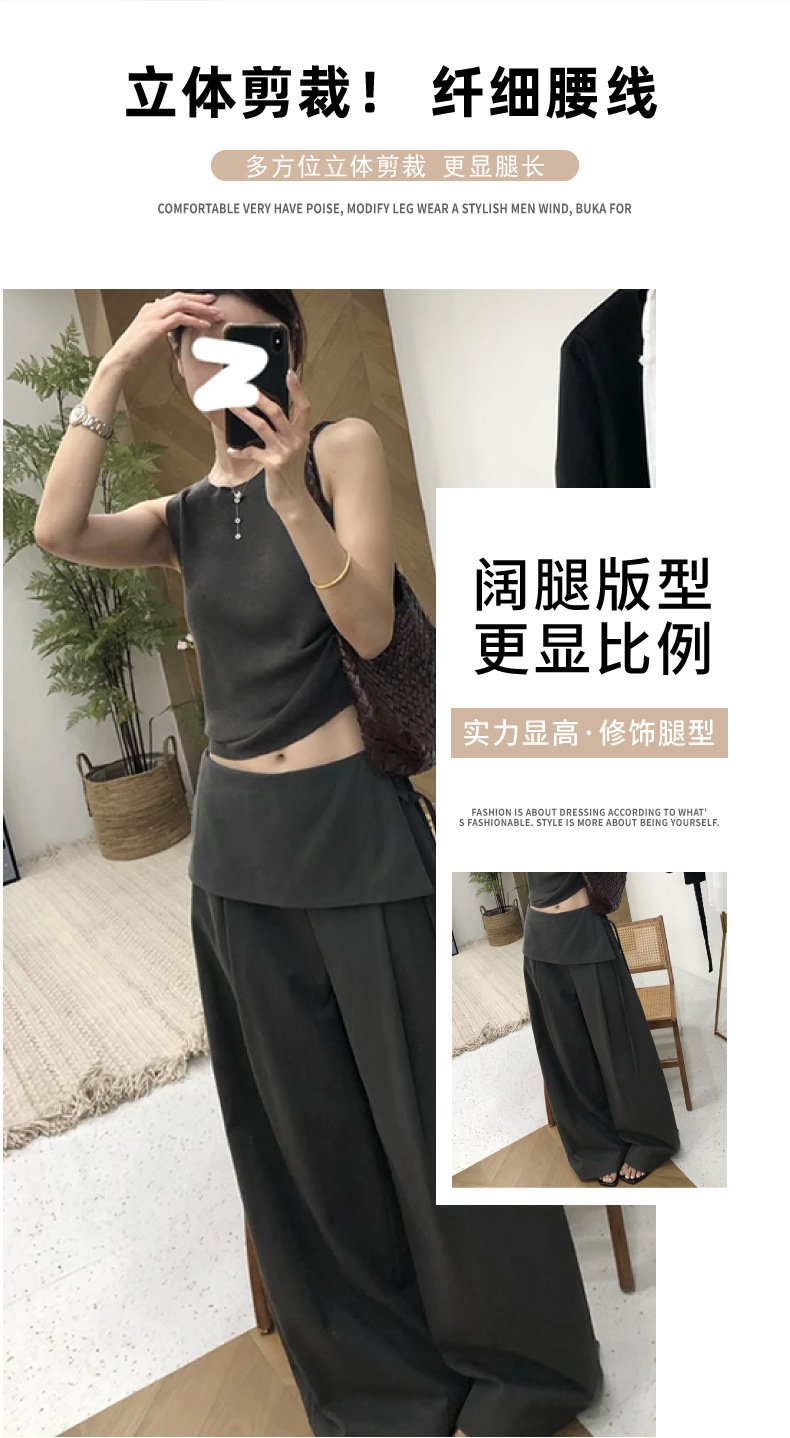 Trendy new spring/autumn casual two-piece skirt and pants set for women, featuring Korean-inspired design, high waist, slimming effect, and straight-leg fit. 2