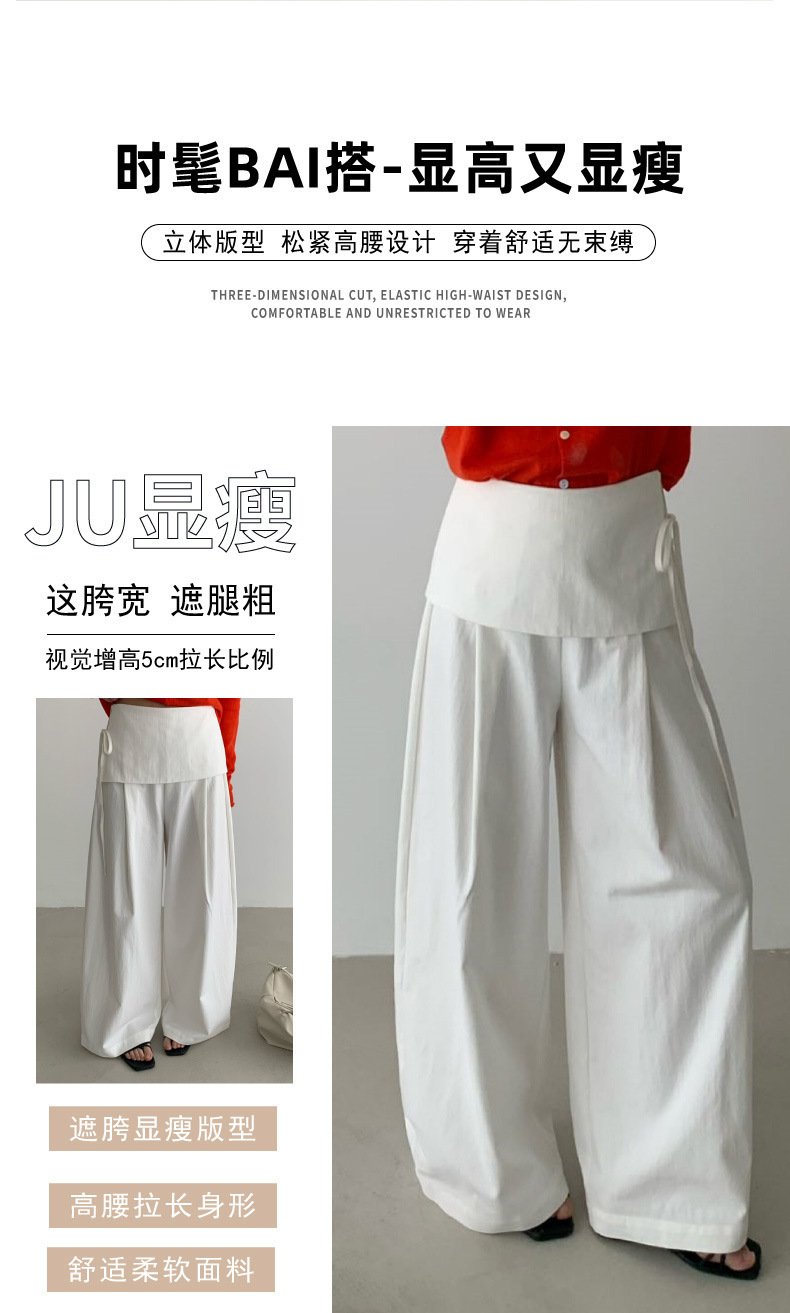 Trendy new spring/autumn casual two-piece skirt and pants set for women, featuring Korean-inspired design, high waist, slimming effect, and straight-leg fit. 8