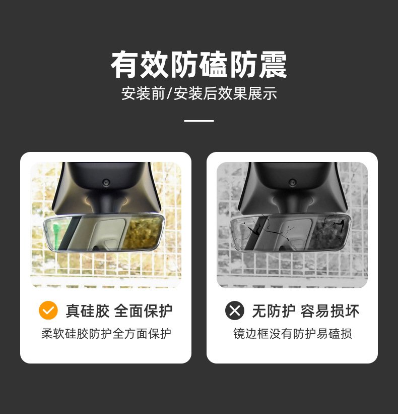 Suitable for protecting the navigation screen in the 2022-2025 Tesla Model D9, including a silicone frame for the central display and interior protection. 11