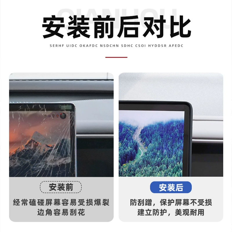 Suitable for protecting the navigation screen in the 2022-2025 Tesla Model D9, including a silicone frame for the central display and interior protection.