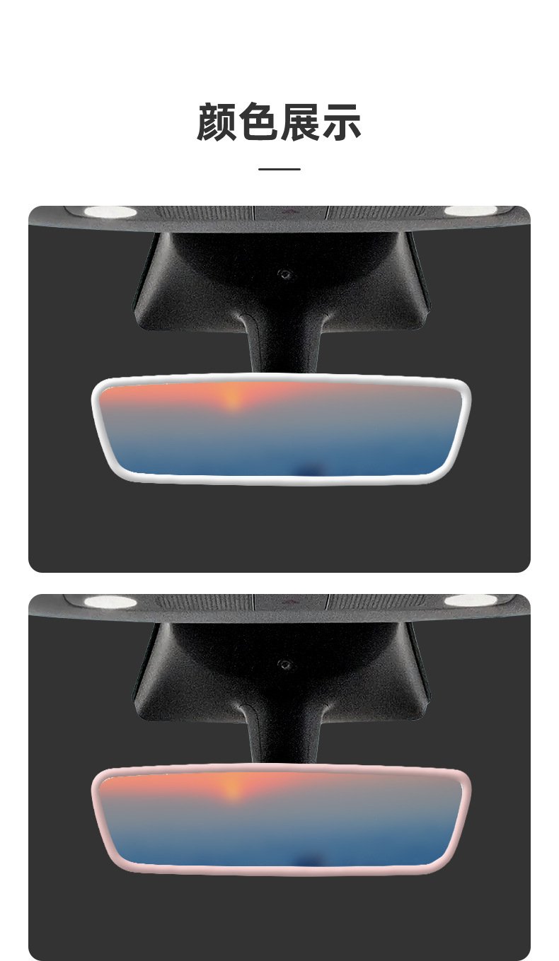 Suitable for protecting the navigation screen in the 2022-2025 Tesla Model D9, including a silicone frame for the central display and interior protection. 15