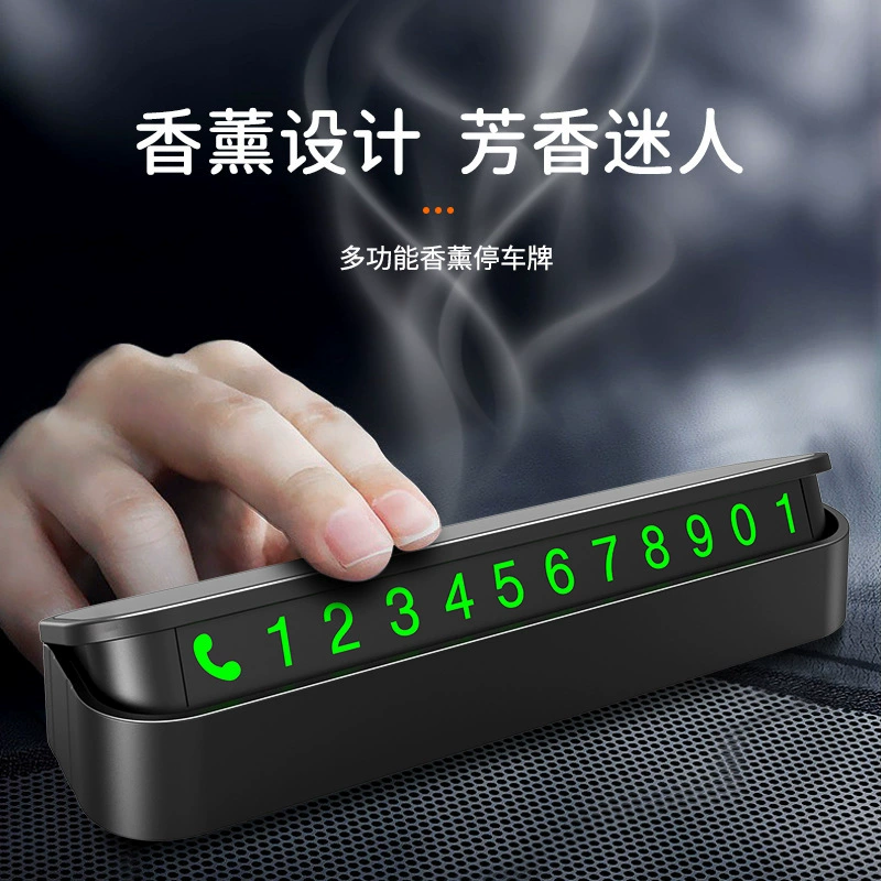 Temporary parking sign, metal, hidden, glow-in-the-dark, car relocation number, car interior accessory, gift
